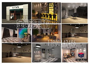 北京美发店装修图片价格 北京美发店装修图片厂家批发 钱眼网