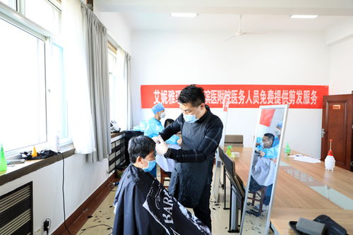 热心理发师上门为我院医务人员免费理发