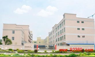 想找资深的美容美发oem代加工当选广东柏凌,广州离子烫加工厂