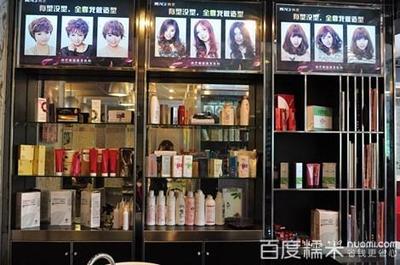 宝安石岩店美发套餐!专业技术,高级药水,优质服务!【2.3折】_深圳生活服务团购_360团购导航