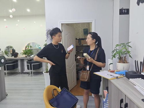 天全县市场监管局开展染发类化妆品专项整治