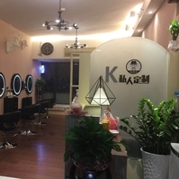 冼村型方美发店
