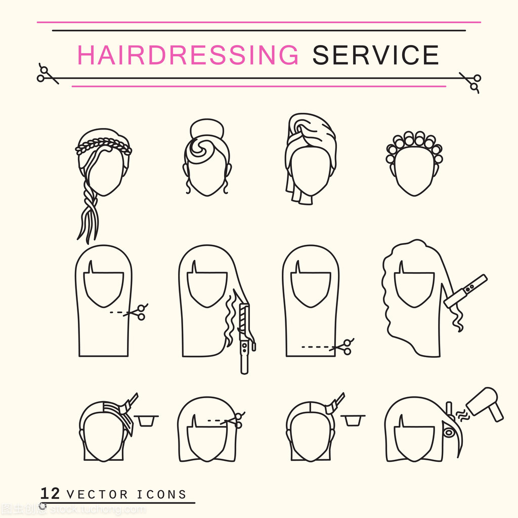 Hairdressing service. line art icons
