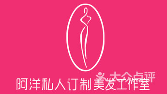 大众点评