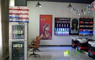 求朋友们能发些理发店的简装修图片
