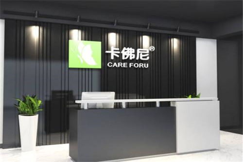 卡佛尼白转黑洗发露怎样代理