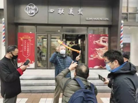 二月二龙抬头,老字号四联美发做足准备工作服务京城百姓