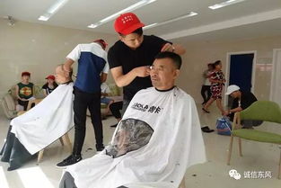 黑龙江志愿服务平台