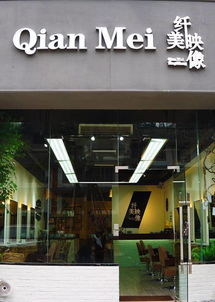 这家理发店暗藏 特殊服务 ,但生意火爆的真正原因是
