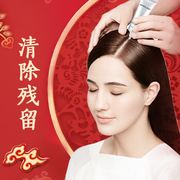 么尚国际地址,电话,价格,营业时间(图)-东莞美发