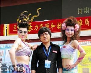 fashion圣标榜兰州最大的美发学校 甘肃美发师全科班招生_商务服务_世界工厂网中国产品信息库