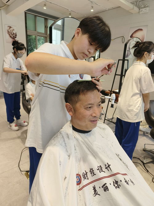 技能展风采 服务提品质
