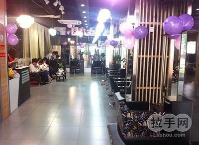 仅售19元,市场价60元的妞妞玛姬健康洗发+发型设计,节假日通用,专业的美发产品和好的技术,体贴入微的全程服务!_团800重庆团购网站大全