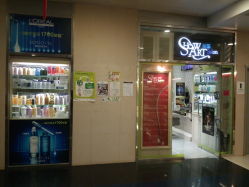 香港美容 美发 香港美容 美发旅行服务