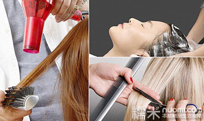 美发护理套餐一份!高端美发产品,专业护理,带来完美优质服务!【2.8折】_六安生活服务团购_360团购导航