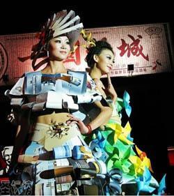兰州圣标榜招生项目:整体造型培训 美容美发培训 彩妆培训_商务服务_世界工厂网中国产品信息库