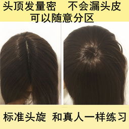 头模特头练习新娘盘发造型美发公仔头练习剪发卷杠假人头落地支架,一品好特惠