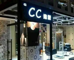 鞍山有哪些服务好的理发店 鞍山服务好的美发店推荐